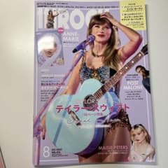 INROCK 2023年8月号 テイラー・スウィフト アン・マリーのサムネイル