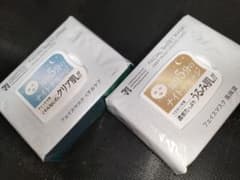 383937様専用のサムネイル