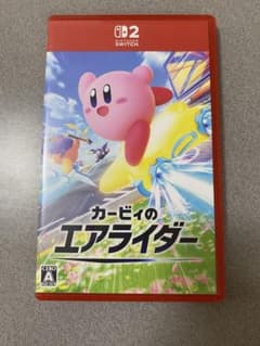 カービィのエアライダー Nintendo Switch 2のサムネイル