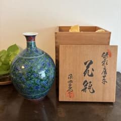 染付唐草文 花瓶 木箱入りのサムネイル
