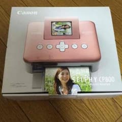 Canon デジカメプリンターのサムネイル