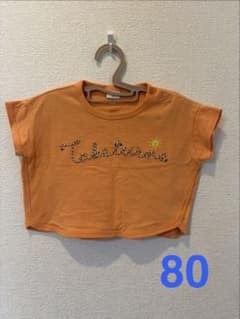 オレンジ色 クロップドTシャツ 80のサムネイル