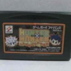 みんな友だち大作戦 HUNTER×HUNTER カセットのサムネイル