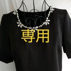 セシルマクビー  新品タグ付きワンピースのサムネイル
