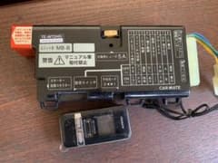 N-BOX ホンダプッシュスタート車用 TE-W72HGのサムネイル