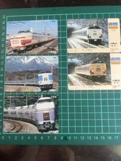 オレンジカード 【未使用】　鉄道 SL 特急あずさ　4枚セット　美品 オレンジカード 【未使用】 鉄道 SL 特急あずさ 4枚セット 美品 Yahoo