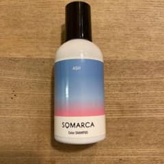 ホーユー ソマルカ カラーシャンプー アッシュ 150ml 新品のサムネイル