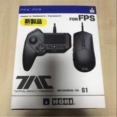 【最安値】タクティカルアサルトコマンダーG1のサムネイル