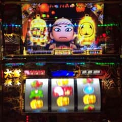 吉宗実機のサムネイル