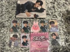 straykids スキズ チャンビン セットのサムネイル