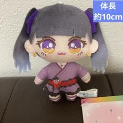 前橋ウィッチーズ　マスコット　新里アズ