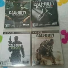 【送料込み】COD まとめ売りのサムネイル