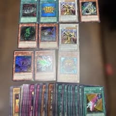 遊戯王OCG カード大量セット まとめ売り - メルカリ