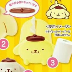 サンリオポムポムプリンくじのサムネイル