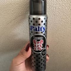 パルティ　髪色戻しスプレーのサムネイル