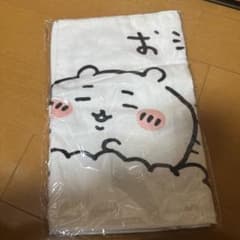 ちいかわ　販促フェイスタオル（お泊まり会）のサムネイル