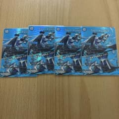 ブルーインパルス MAX 4枚セットのサムネイル