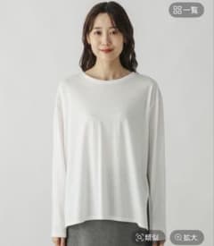GLOBALWORK 長袖Tシャツ 白 無地のサムネイル