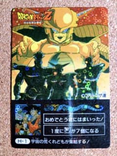 アマダ ミニコロゲーム H-1 泡 キラ ドラゴンボール カードダス - メルカリ