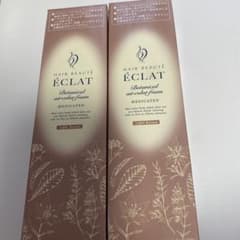 ヘアボーテ　エクラ　ボタニカルエアカラー　EX150gのサムネイル