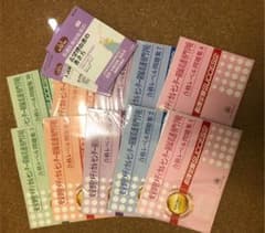 misa様専用東京新宿メディカルセンター附属看護専門学校問題集(10冊)のサムネイル