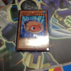 遊戯王 ブリキンギョのサムネイル