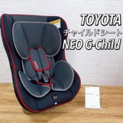 ✨美品✨ TOYOTA純正　チャイルドシートNEO G-Child 説明書付 m42045857537_1.jpg?1727563883