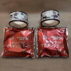 [소각×코난] 마스킹 테이프 천속 & 중고 2개 세트