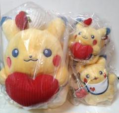 2点セット ピカチュウ ぬいぐるみ マスコット ダイナー DINER ハート ピカチュウ ぬいぐるみ マスコット ダイナー DINER ハート3点