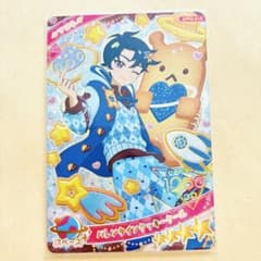アイプリ バレンタインクッキークール すばるのサムネイル