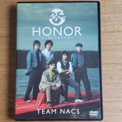 TEAM NACS/HONOR 守り続けた痛みと共に〈2枚組〉のサムネイル