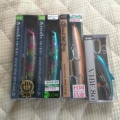 アイマルアーセット新品のサムネイル