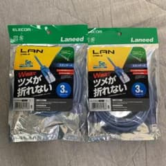 ELECOM LD-CTT/BU30 3m 2本セットのサムネイル