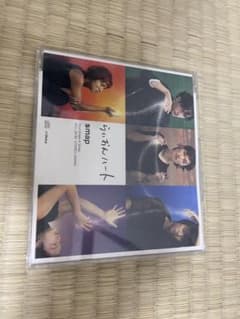 らいおんハート smapのサムネイル
