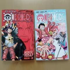 ONE PIECE　映画特典のサムネイル