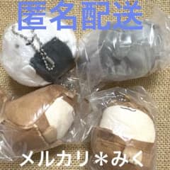よこみぞゆり　なんでもいきもの ぬいぐるみマスコット カワウソ　ラッコ セット