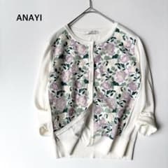 美品 アナイ ANAYI 刺繍 切替 チュール カーディガン 花柄 羽織り M 美品 アナイ ANAYI 刺繍 切替 チュール カーディガン 花柄 羽織り M