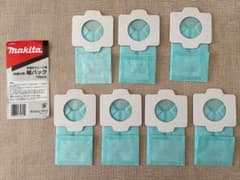 マキタ 充電式クリーナ用 抗菌仕様紙パック A-48511 7枚のサムネイル
