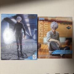 呪術廻戦 懐玉 玉折 フィギュア 五条悟 SEGA 2点