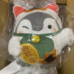 よつば三毛猫 招き猫さんなBIGぬいぐるみ コウペンちゃん 幸運くじ B賞