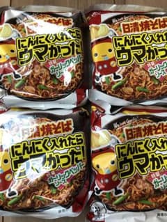 日清焼きそば　にんにく入れたらウマかった　金麦景品のサムネイル
