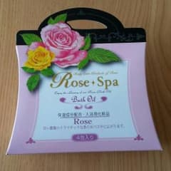 入浴剤  roseのサムネイル