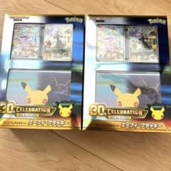 ポケモンカード プレミアムデッキセット エーフィ・ブラッキー 2個セットのサムネイル