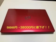 FMV LIFEBOOK AH53/A3のサムネイル