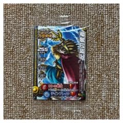 未開封】ドラゴンクエスト モンスターバトルロードII LEGEND 伝説の