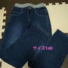 サイズ 140 ジーパンのサムネイル