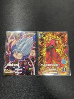 ドラゴンボールスーパーダイバーズ SDV11-050 孫悟飯SHセットのサムネイル
