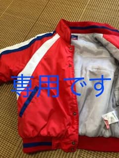 野球教室 ポルテのジャンバー  専用ですのサムネイル