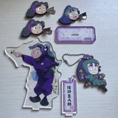 忍たま乱太郎 綾部喜八郎 立花仙蔵 - メルカリ