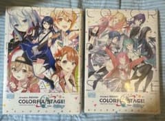 プロセカ漫画のサムネイル
